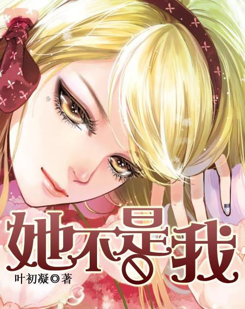 天下还有免费的午餐吗？